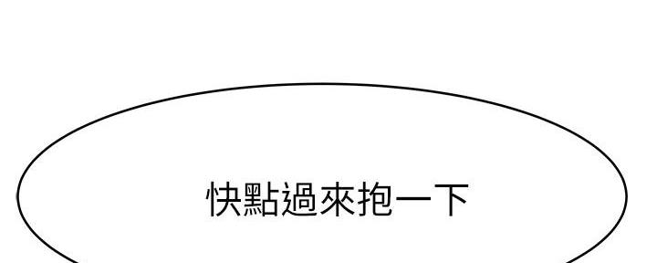 第94话78
