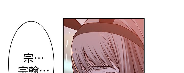 第92话1