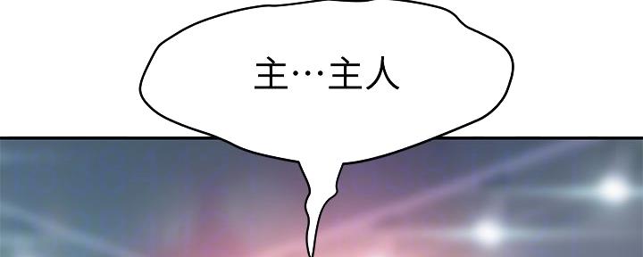 第92话10