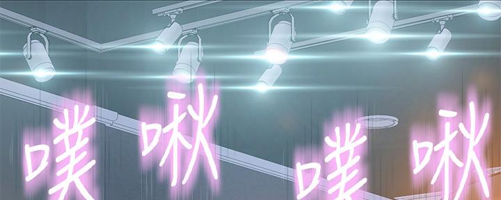 第92话102