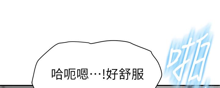 第92话113