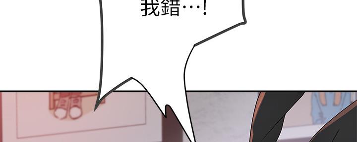 第92话126