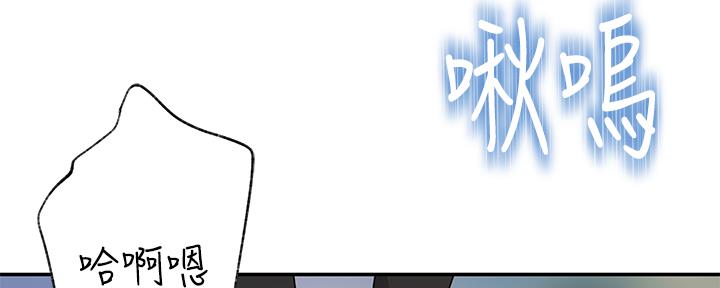 第92话80