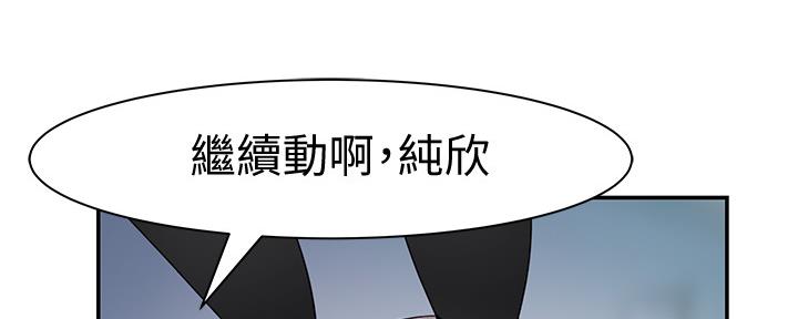 第92话87