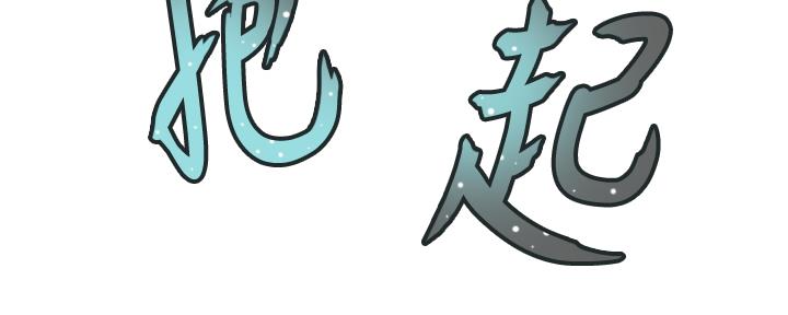 第92话96