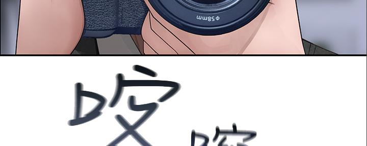 第90话10