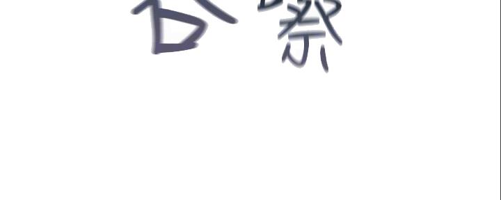 第90话11