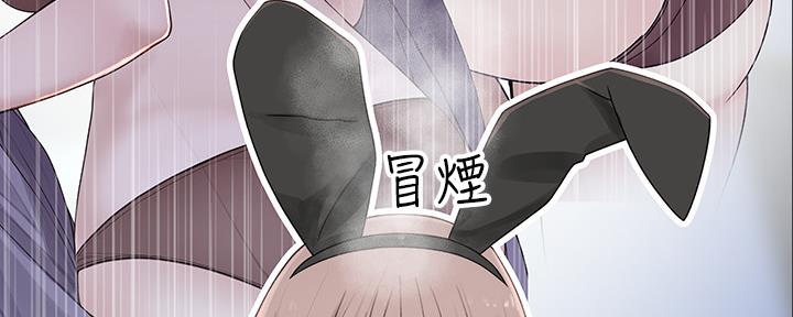 第90话21