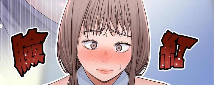 第90话22