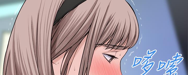 第90话26