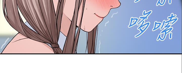 第90话27