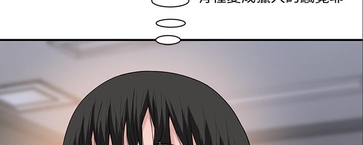 第90话37