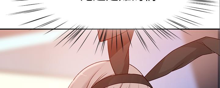 第90话41