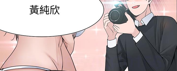 第90话47