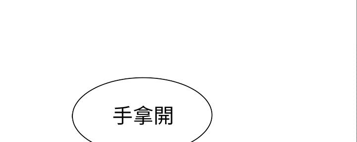 第90话49