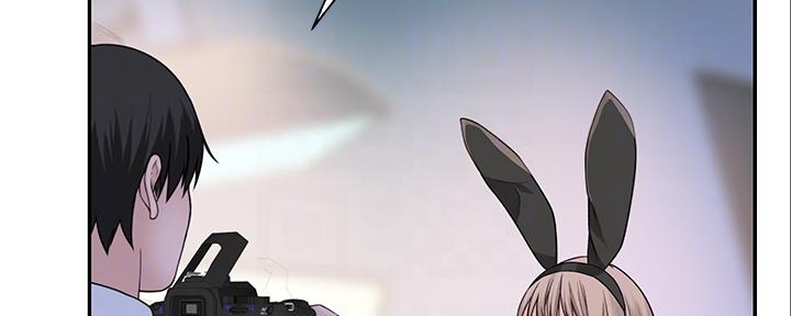 第90话55