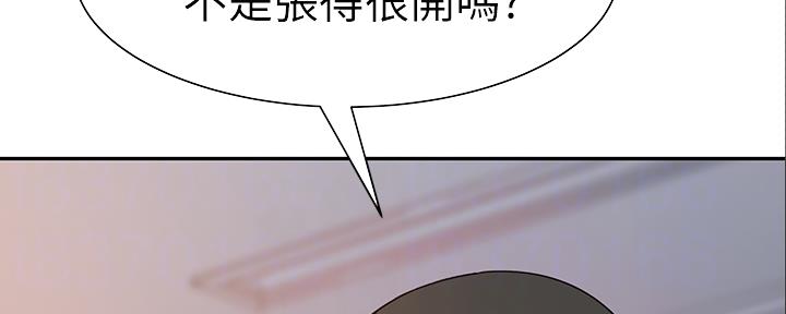 第90话58