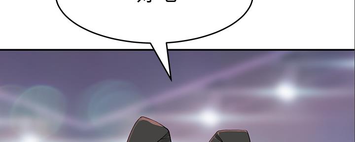 第90话66