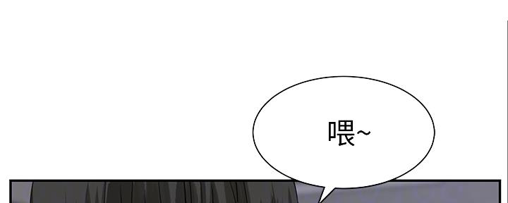 第90话69