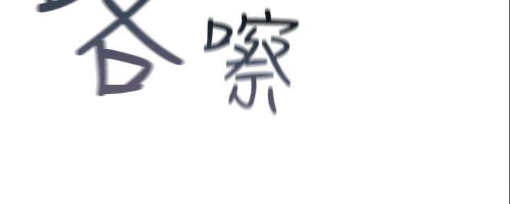 第90话7