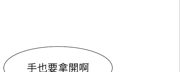 第90话72