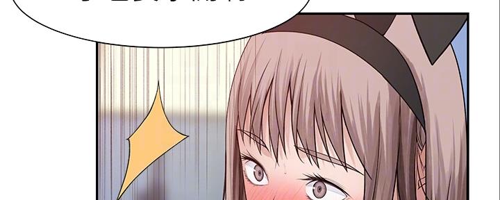 第90话73