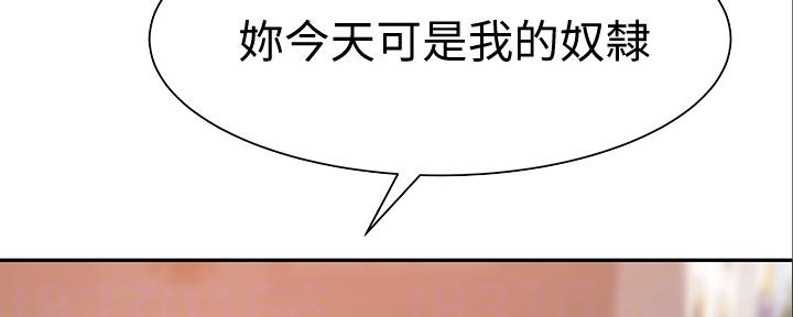 第90话76