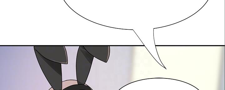 第90话82