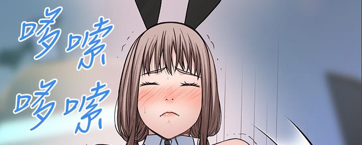 第90话90