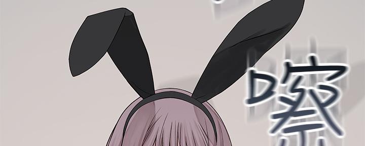 第89话101
