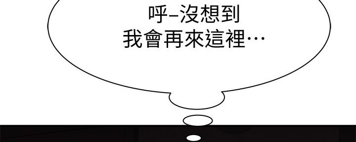 第89话15