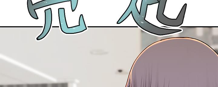 第89话20