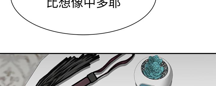 第89话34