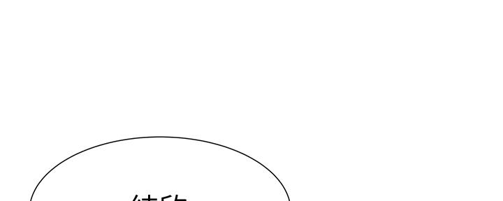 第89话37