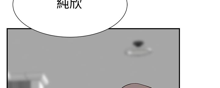 第89话38