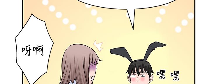 第89话42