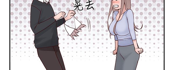 第89话47