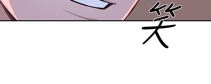 第89话53