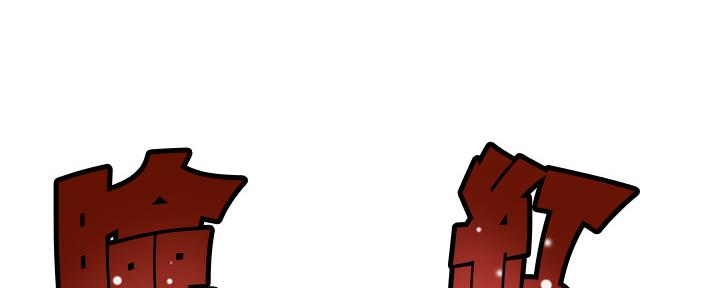 第89话63