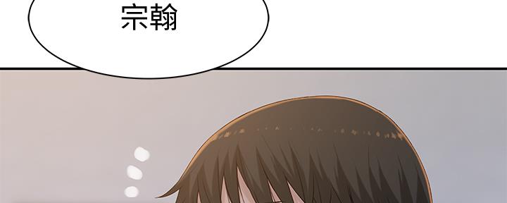 第89话74