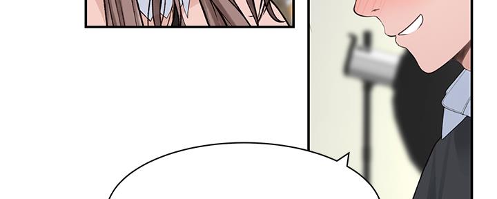 第89话94