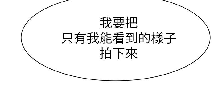 第89话98