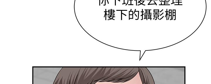 第88话144