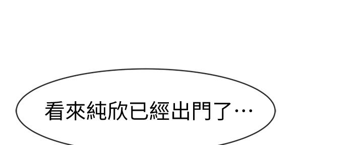 第87话115