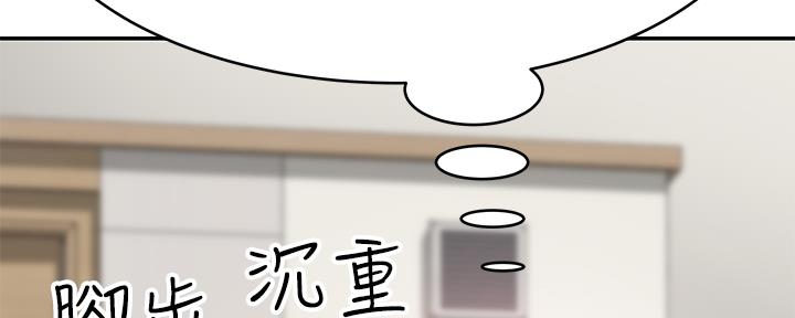 第87话121