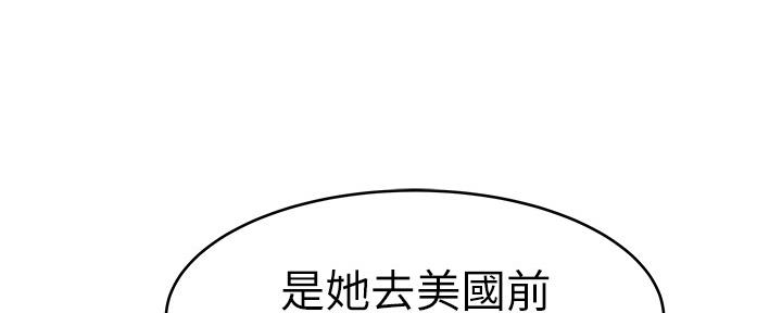 第87话131