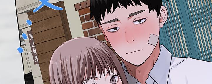 第87话133