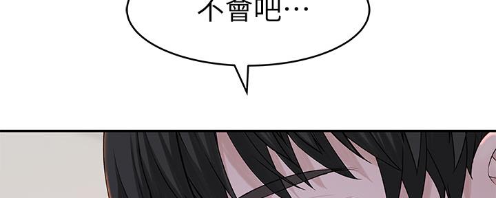 第87话136