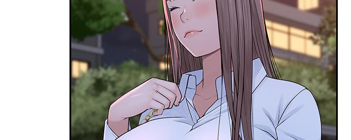 第87话20
