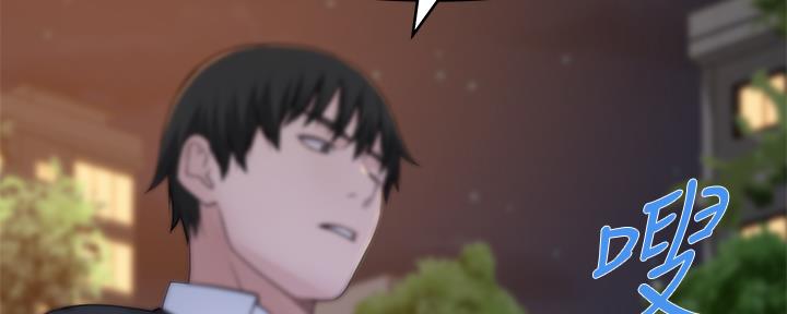 第87话23